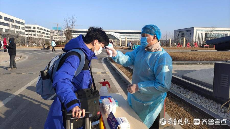 山东第一医科大学|欢迎回家！山东第一医科大学学子返校开启春季新学期