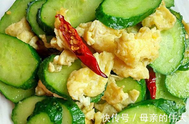 黄瓜|9月孩子减肥开学可以穿裙子，多吃燃脂菜，清爽刮油，燃脂瘦10斤