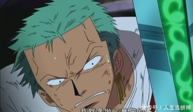 草帽海贼团|海贼王这四件武器简直被草帽海贼团浪费了,其中一件曾是罗杰的