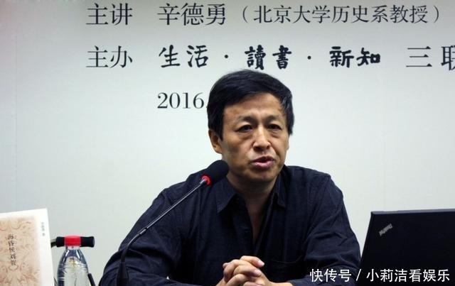 汉武帝|是否有重大的政策转向?学界关于汉武帝《轮台诏》的两种观点