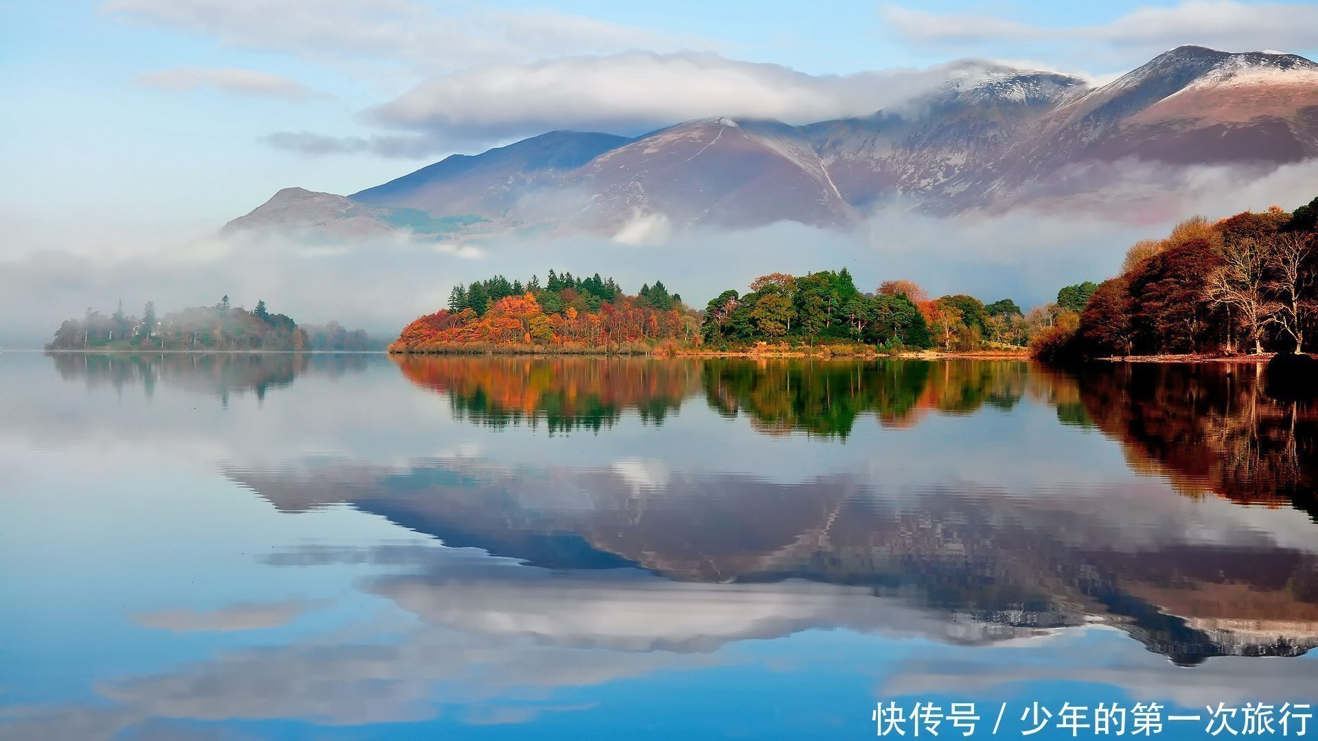 河流|636公里长的淡水湖：1620米深世界第一，可供50亿人饮用50年