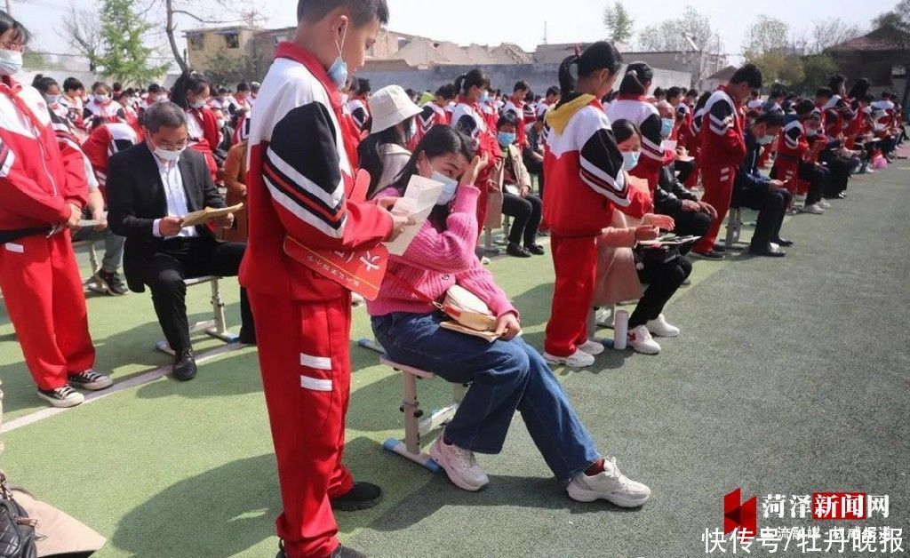 牡丹区第四小学毕业班举办励志大会