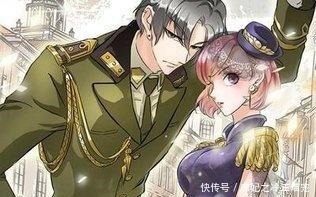 差点|高干军婚宠文,四年前她消失,厉啸北为了一个人差点毁了一座城