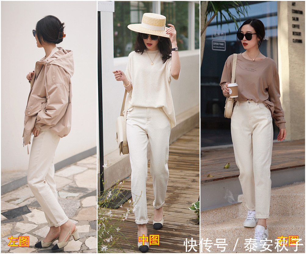 腿型|“半身裙”已经out了!今秋流行的“裤装穿搭术”:又美又高级!