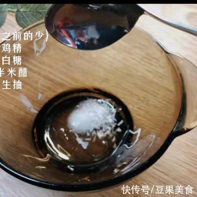 土豆淀粉|这道家喻户晓的锅包肉是怎么做的呢？