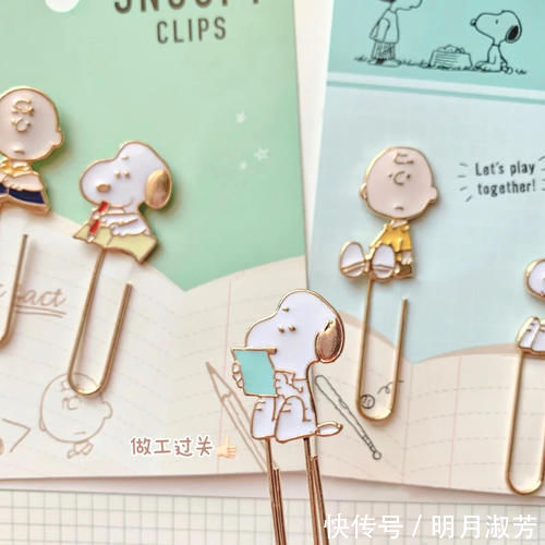 参考价|17岁高中生开学好物清单,吃土必备,用过一次就上瘾!