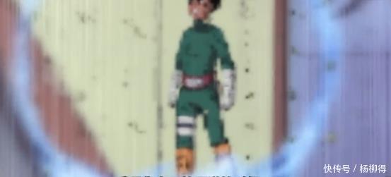 开启|火影忍者第四次忍界大战小李为何不用八门遁甲!