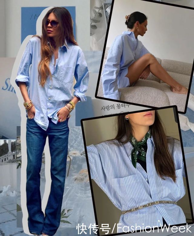 比春天更迷人的是：刘雯的蓝色衬衫