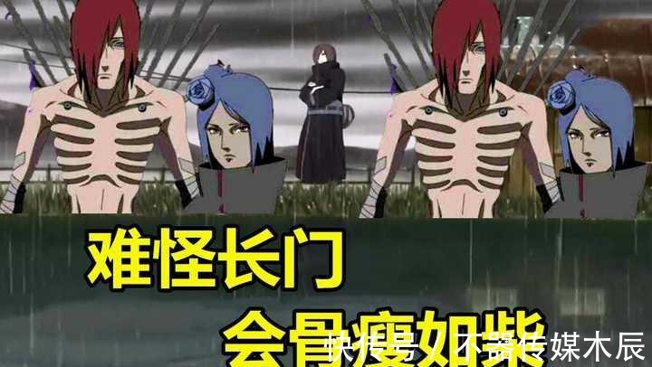 小南|如何评价《火影忍者》里的小南?
