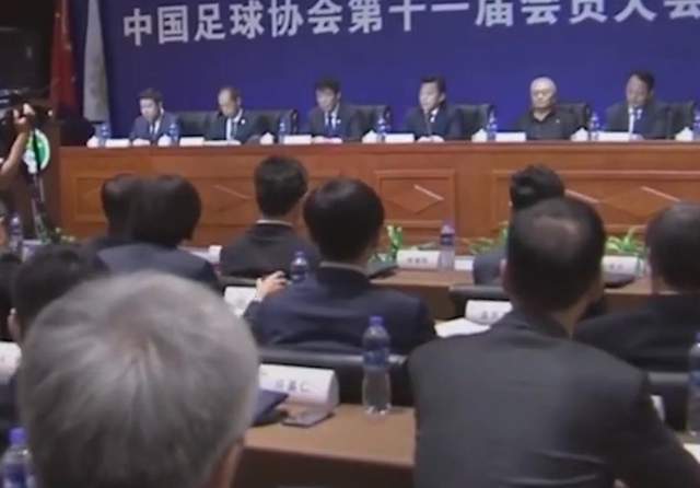 中超|新希望！中国足球再迎大变革：体育总局工作重点将回归联赛！