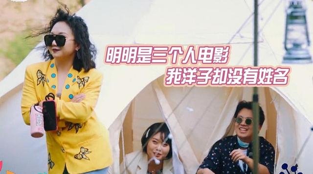 李雪琴|郭麒麟李雪琴模拟相亲，太好笑也太好磕，想把民政局给他们搬过来