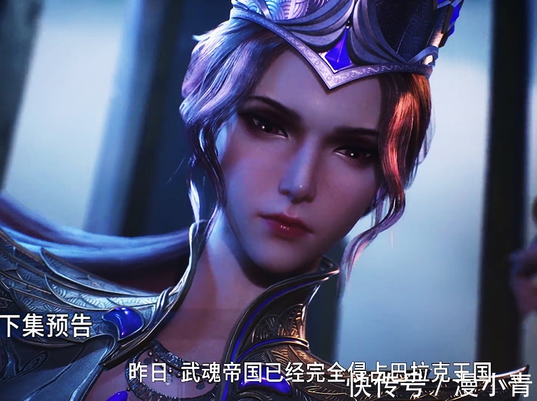唐三|斗罗大陆:武魂帝国扩张,唐三加速考核,后面五考用了不到一年