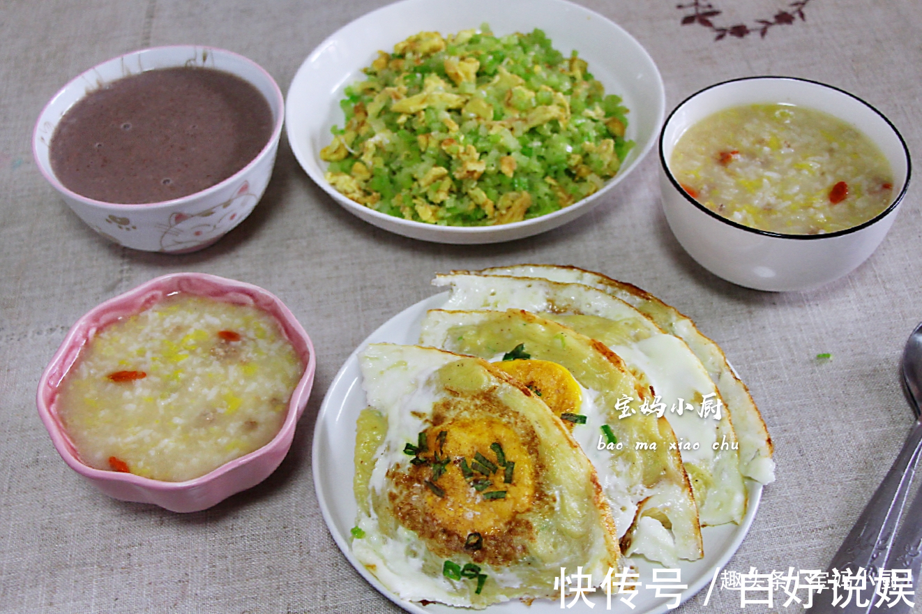 菜夹馍|8天早餐分享,夫妻俩轮番下厨,幸福早餐不掉队,天天丰盛