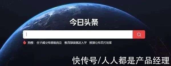 个性化|个性化推荐大步向前，算法与人性的讨论从未停止