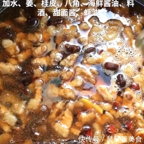 秘方|不外传的卤肉秘方,不管什么肉,只要煮一煮,出锅后香且入味!