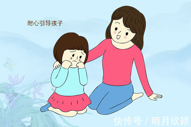 格局|“妈妈,我丢钱了”,三位妈妈不同做法,长大后娃的格局差距立现