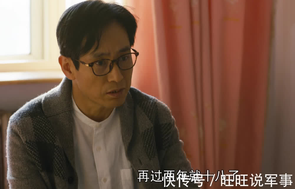 婚姻!《人世间》周蓉的16年,败给王紫的一个动作,冯化成的背叛,够狠