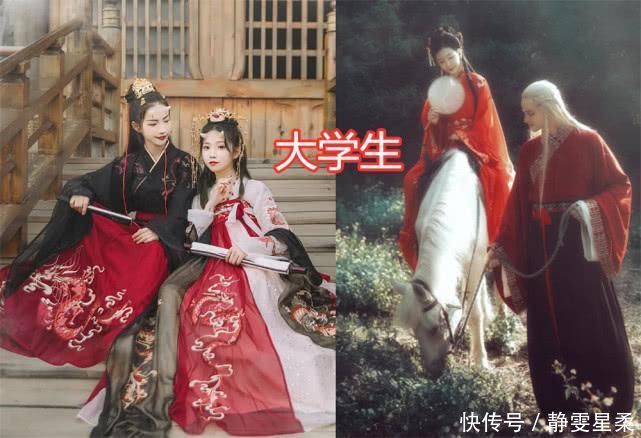 同样是“选汉服”,初中生VS高中生,看到大学生哥哥,我们一起穿好嘛