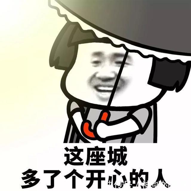 我的好兄弟|爆笑故事:我要成为火影忍者,这次打败了老爸,下次要打败老妈!