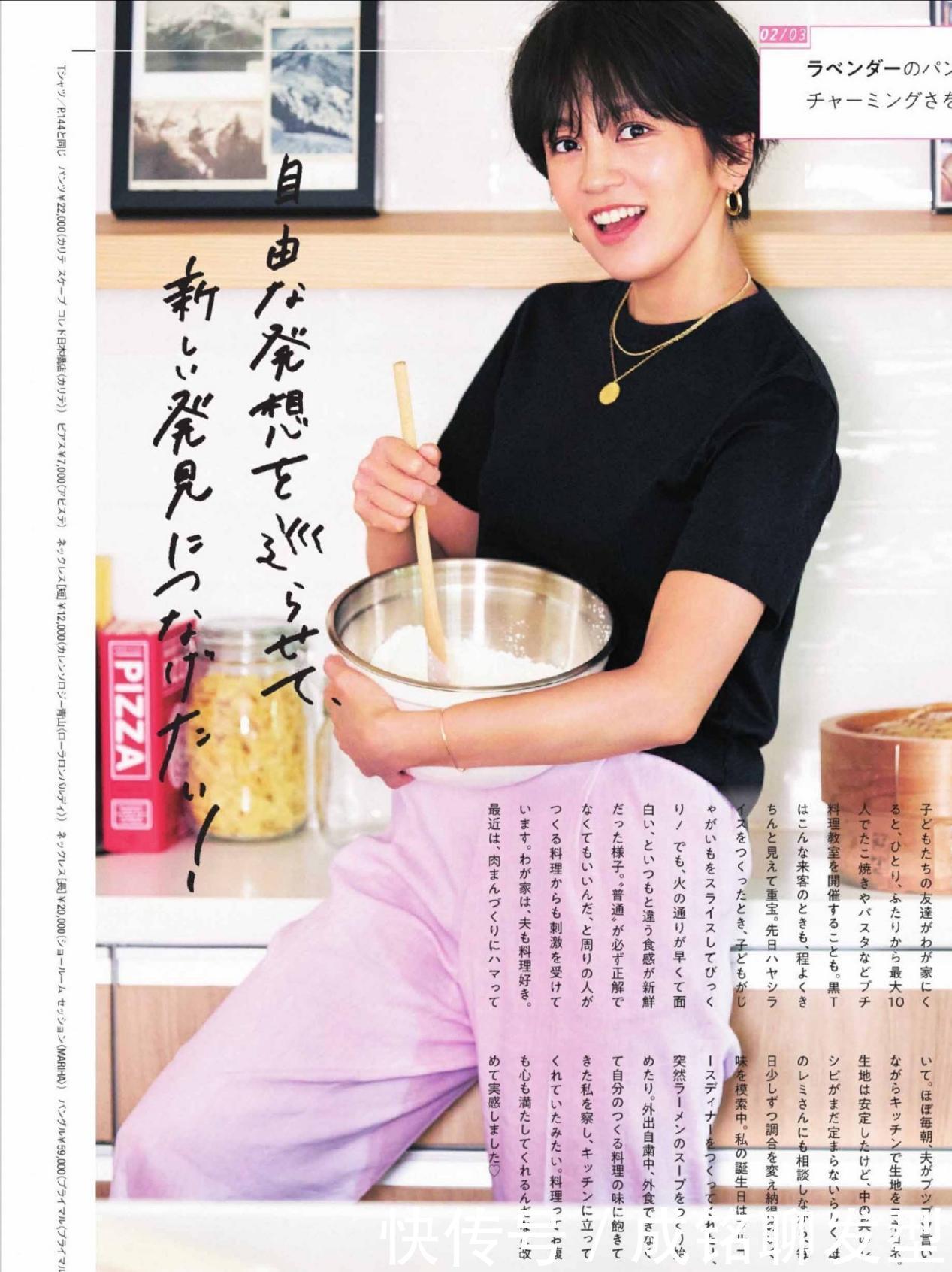 色系|夏装搭配的时髦法则,只需要这十套配色方法,时尚减龄又显白