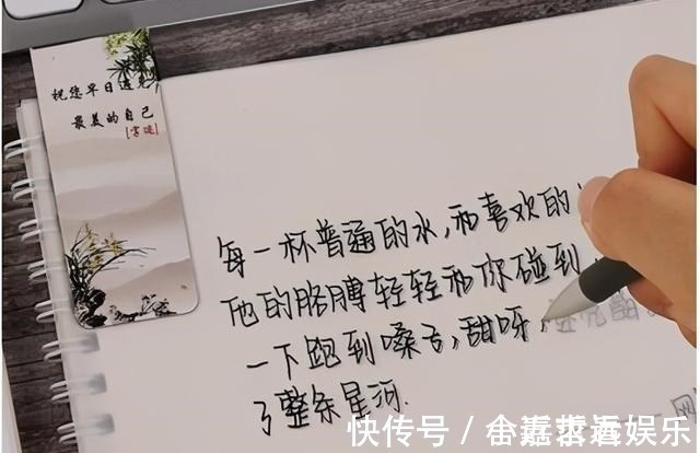 中小学!奶酪体在中小学走红,阅卷老师却表示,再这样写会扣卷面分