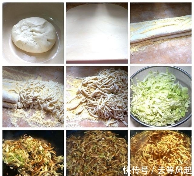 好吃|天冷了还是吃面最滋润,3种做法,营养好吃味道香,暖身暖胃