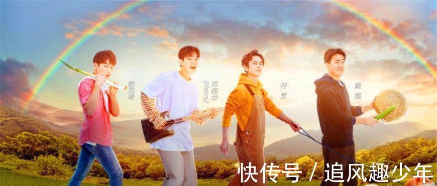 综艺|吃饭最爱看的9个综艺节目,有的已经彻底谢幕!