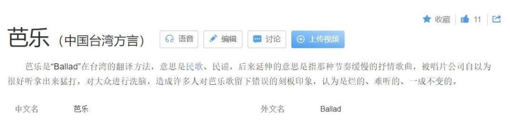 抒情歌|单依纯只会唱抒情慢歌？是又怎样呢，看看她的导师李健