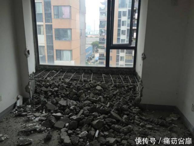 有钱人|为什么有钱人要把房子飘窗拆掉？若非听老师傅的话，我家早就做错