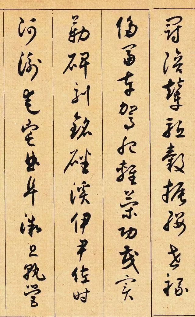 小草千字文&他是书协的创始人,有人评价:他的书法超越了古人,仅次于米芾!