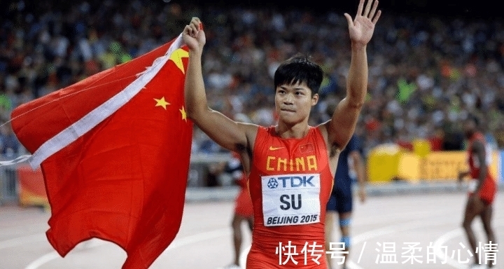 蘇炳添|蘇炳添的9秒91與博爾特的9秒58換算成距離，大概相差多少米？