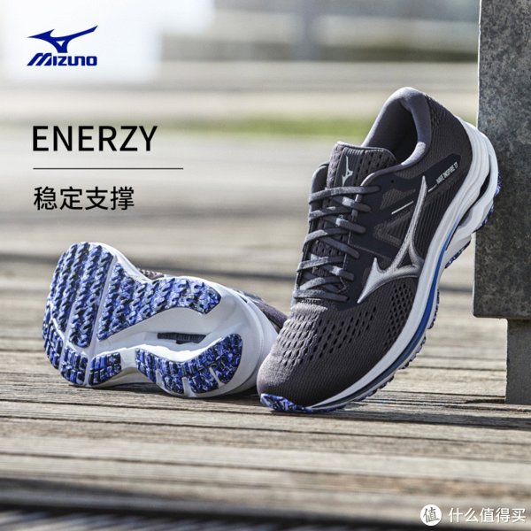 竞速 从入门到精英，各档次跑步鞋经典款推荐