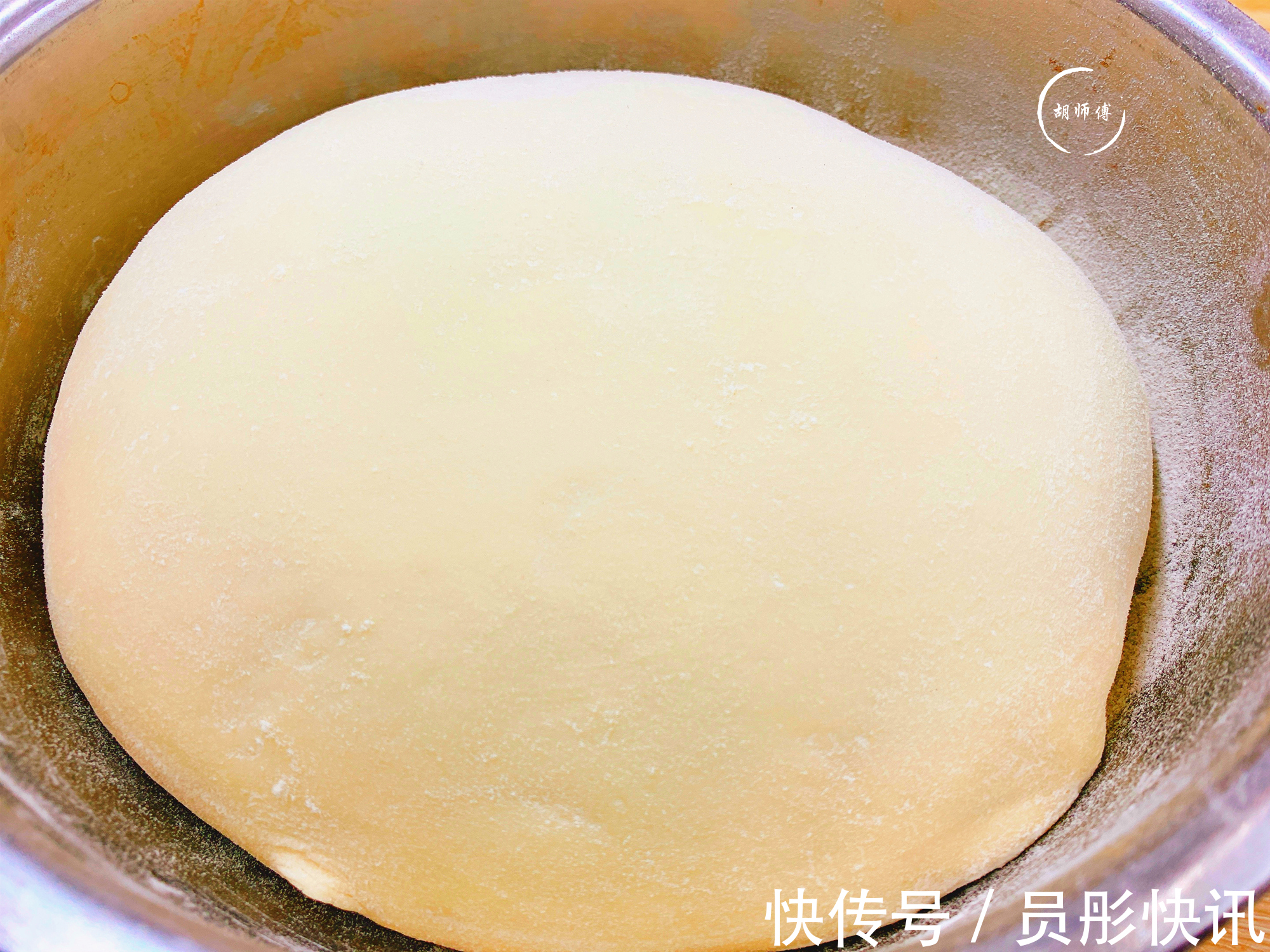 蒸锅|天冷了发面慢面点师教您一妙招,20分钟发满盆,真的太省事了