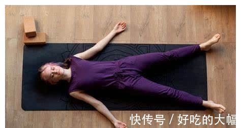 学员|瑜伽最简单也最难的体式你知道吗?一定要有这三点的参与才练对了
