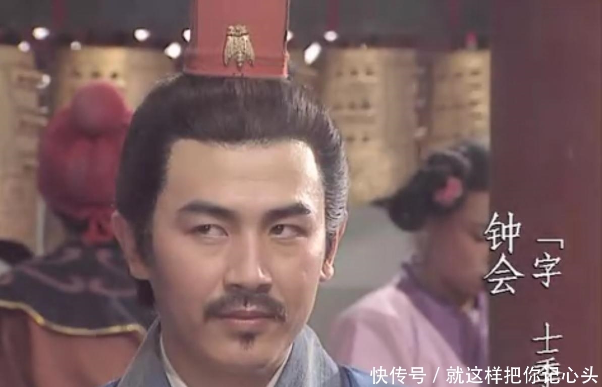 大将|钟会聪明过人,加上大将姜维,为何才起兵3天就败真相其实很简单