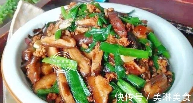 香喷喷的几道家常菜，美味诱人，好吃到流口水，解馋营养又下饭