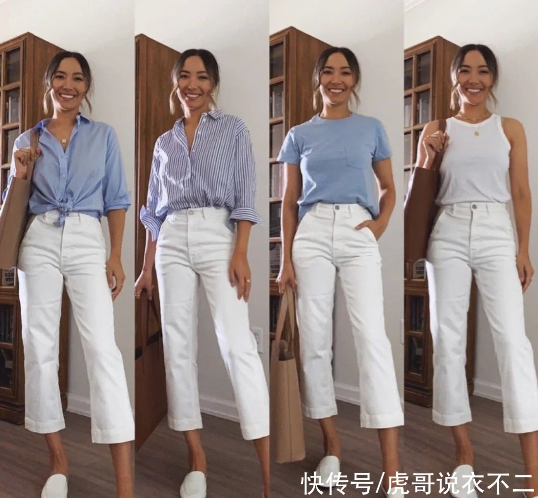 小白裤|真会穿衣的中年女人，懂得用一衣多穿打造胶囊衣橱，少花钱又高级