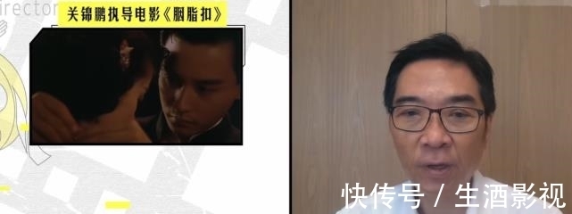 这节目要火!影评人与观众互掐,孟子义薛凯琪现场尬戏……