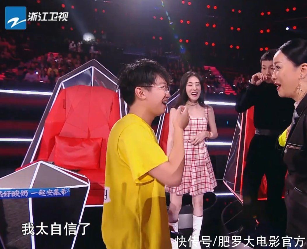 導師|夸選手比周深厚重，遇大型社死現場！好聲音為何離不開那英的虎？