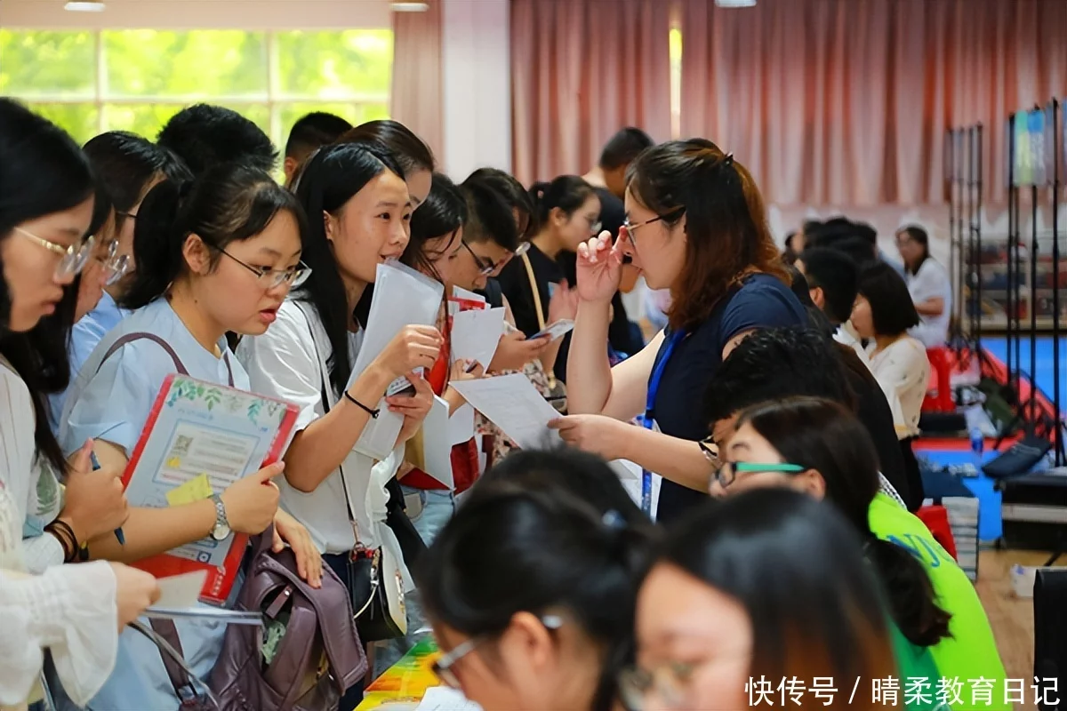 难以置信（研究生分数线）各学校研究生分数线怎么查 第10张