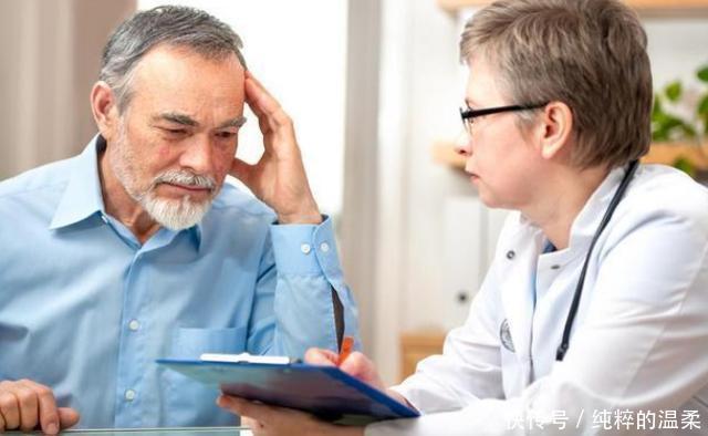 改善|“逍遥丸”能治失眠来听听医生怎么说的,或能帮你改善失眠