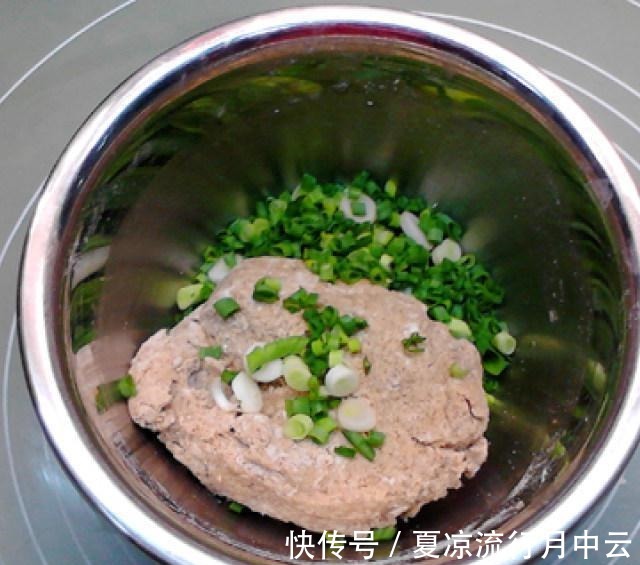 黑全麦香葱味增咸司康!