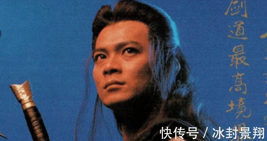 逍遥子#百损道人是谁杀的不是张三丰,你看郭靖战死时,金庸提到了谁