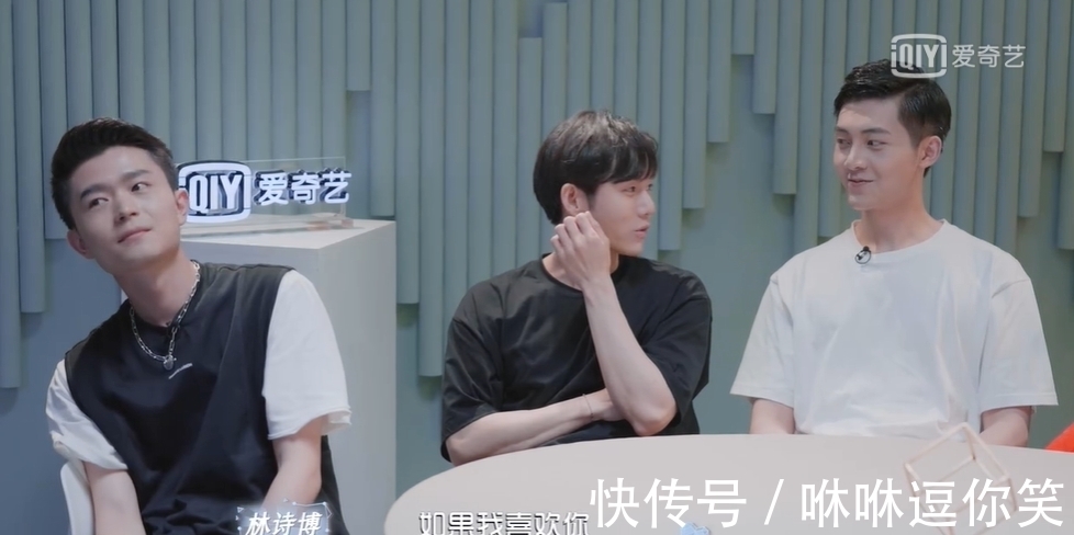 嘉賓|《機智的戀愛》開播,熱度沒有《心動的信號》高,原因有3點