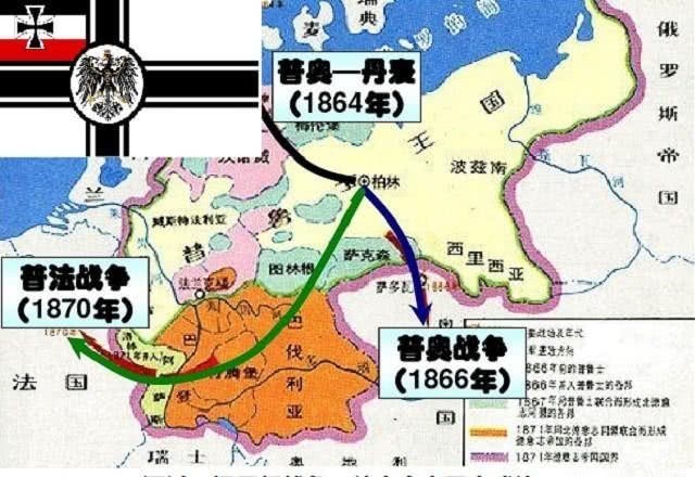 崛起|普鲁士何以在强国的夹缝中崛起?国王腓特烈和宰相俾斯麦功不可没