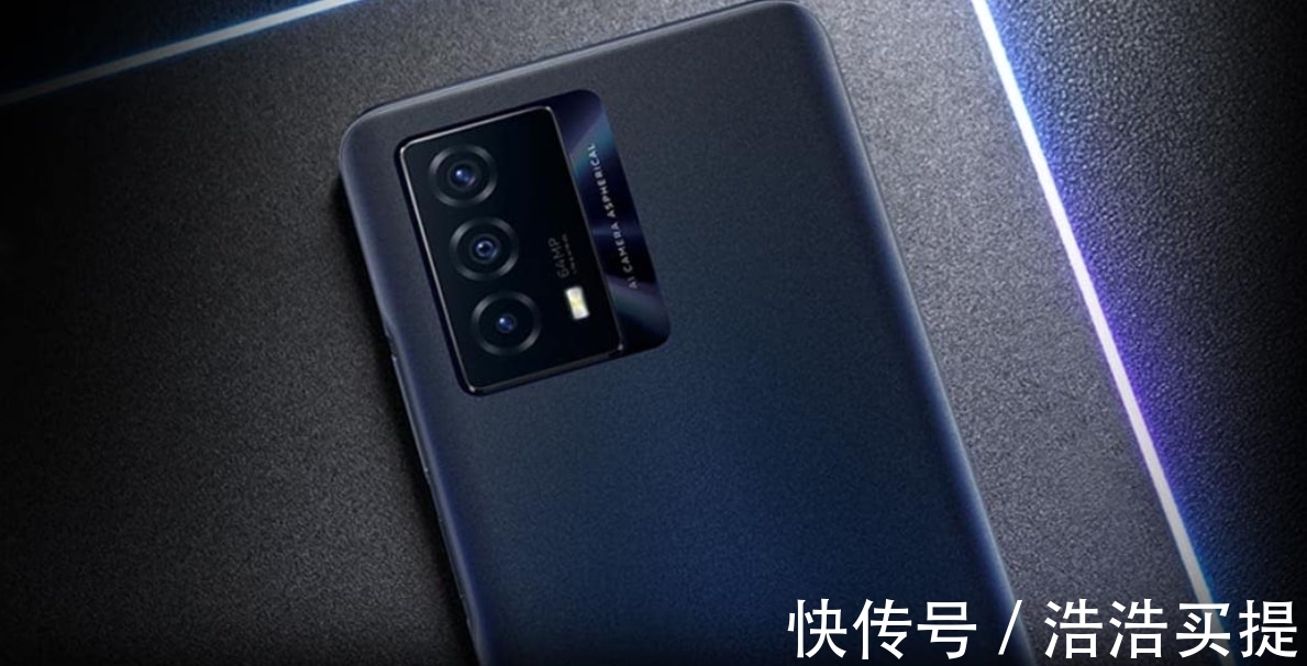 z5|仅售1799元，8GB运存+5000mAh+双扬声器，6400万三摄新机售价亲民