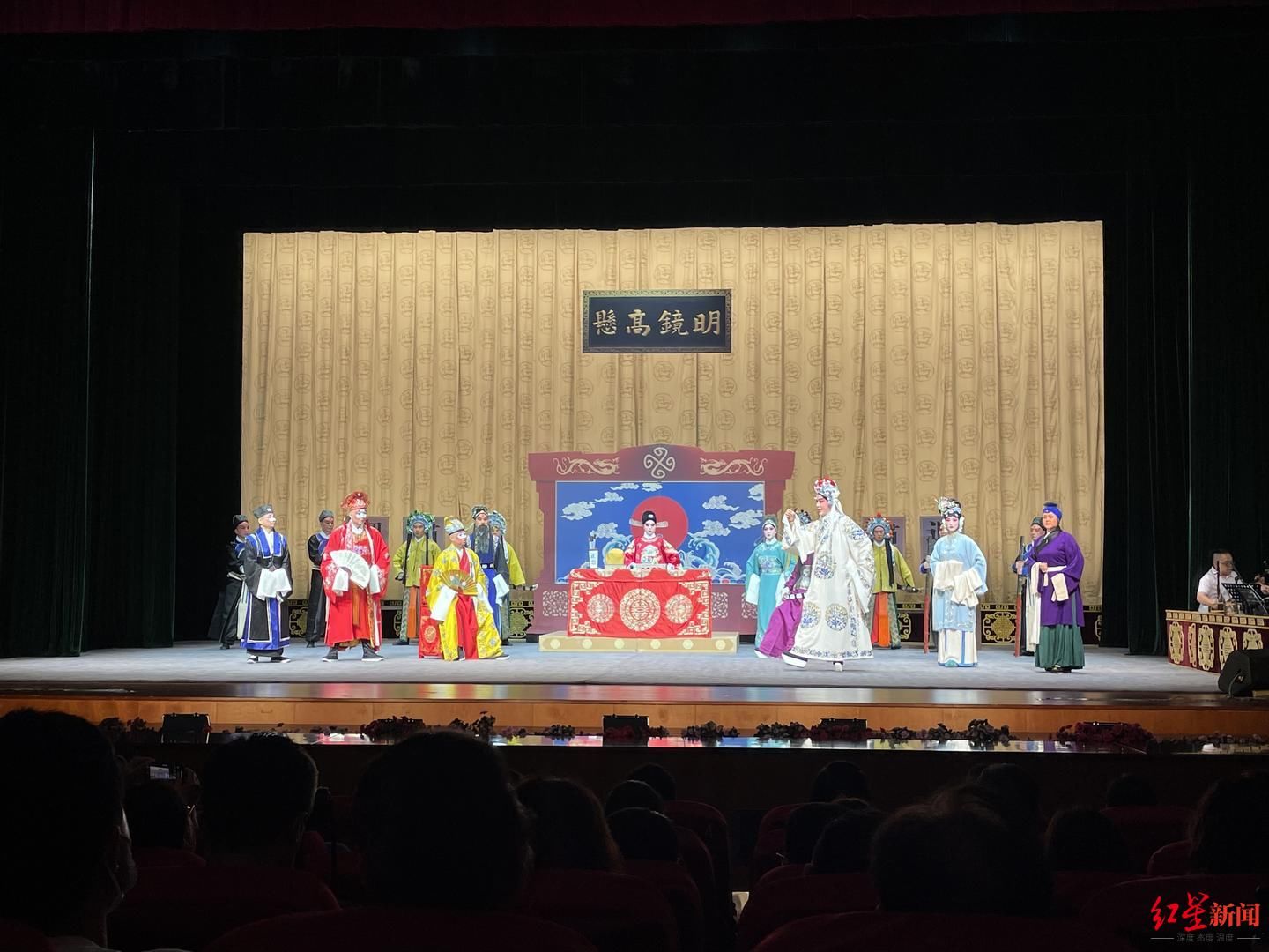 剧目|“荟萃蓉城”精品剧目惠民展演暨天府戏剧季开幕 京剧《谢瑶环》唱醉蓉城