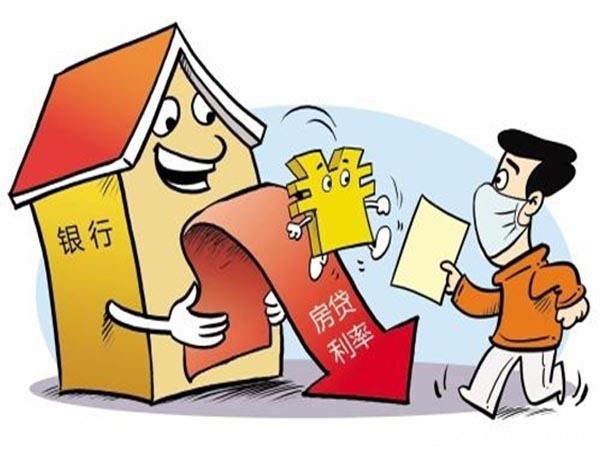 房贷利率|谣言害死人!关于2022年选择贷款银行的5大谣言,谁信谁吃亏!