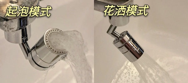 台盆|第二次装修，我坚持换掉这10个小设计，入住后发现做得太对了！