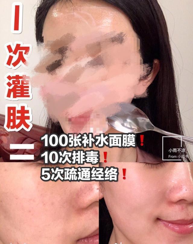 你的护肤方式上黑名单了吗辟谣10个火爆全网的烂脸护肤伪科学